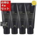 送料無料★ミルボン ドア フェードクリーム お得な4個セット 60g x 4 | milbon ヘアワックス・クリーム