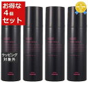送料無料 ミルボン ドア フェードヴェール+ お得な4個セット 120g x 4 | milbon ヘアスプレー・ヘアミスト
