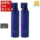送料無料 ミルボン プラーミア クリアスパフォーム お得な2個セット 320g x 2 | milbon シャンプー