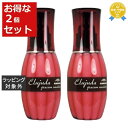 送料無料 ミルボン エルジューダ グレイスオンエマルジョン お得な2個セット 120g x 2 | milbon ヘアエッセンス
