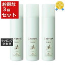 送料無料 ミルボン クロナ スパークリング スカルプエッセンス お得な3個セット 150g x 3 | milbon ヘアエッセンス