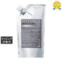 送料無料 ミルボン マイフォース カスタマイズ No.10 サーフェイスプロテクション 500g(レフィル) | milbon ヘアマスク/パック
