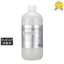 送料無料 ミルボン マイフォースアシッドディフェンド No.1 500ml | milbon ヘアマスク/パック