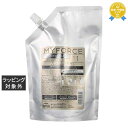 送料無料 ミルボン マイフォースコントローラー No.1 500ml | milbon ヘアマスク/パック