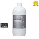 送料無料 ミルボン マイフォース カスタマイズ No.2 ブースター 500ml | 日本未発売 milbon ヘアマスク/パック