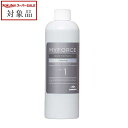 送料無料 ミルボン マイフォース カスタマイズ No.1 クレンジング 300ml | スーパーSALE スーパーセール 値下げ milbon ヘアマスク/パッ...