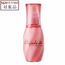 ミルボン エルジューダ フリッズフィクサー エマルジョン+ 120ml | スーパーSALE スーパーセール 値下げ 最安値に挑戦 milbon ヘアエッセンス