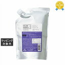 送料無料 ミルボン カラーガジェット カラーシャンプー ラベンダーパープル 1000ml(レフィル) | milbon シャンプー