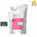 送料無料 ミルボン カラーガジェット カラーシャンプー ストロベリーピンク 1000ml(レフィル) | 日本未発売 milbon シャンプー