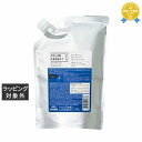 送料無料 ミルボン カラーガジェット カラーシャンプー ブルーベリーアッシュ 1000ml(レフィル) | milbon シャンプー