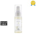 送料無料 ミルボン ミインカール アイロンキーププライマー 01 40ml | milbon ヘアオイル