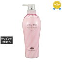 送料無料 ミルボン ジェミールフラン ヒートグロス トリートメント M 500g | milbon ヘアスプレー・ヘアミスト