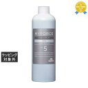 送料無料 ミルボン マイフォース カスタマイズ No.5 フィクシング 300ml | milbon ヘアマスク/パック