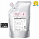 送料無料 ミルボン ジェミールフラン ヒートグロス シャンプー S 1000ml | milbon シャンプー