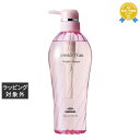 ミルボン ジェミールフラン ヒートグロス シャンプー J 500ml | 最安値に挑戦 milbon シャンプー