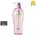 ミルボン ジェミールフラン ヒートグロス シャンプー M 500ml | 最安値に挑戦 milbon シャンプー