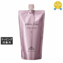 ミルボン ジェミールフラン ヒートグロス シャンプー S 400ml | 最安値に挑戦 milbon シャンプー
