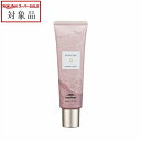ミルボン ミインカール スムースシアープライマー 50ml | スーパーSALE スーパーセール 値下げ 最安値に挑戦 milbon ヘアエッセンス