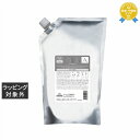 送料無料 ミルボン グランドリンケージ EX エアリーリュクストリートメント リフィル 1.8kg | milbon コンディショナー