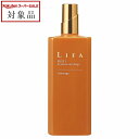 送料無料 ミルボン リーファ バイタナジー 300ml | スーパーSALE スーパーセール 値下げ milbon ヘアエッセンス