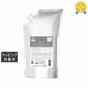 送料無料 ミルボン グランドリンケージ EX エアリーリュクストリートメント リフィル 1000g | milbon コンディショナー