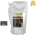 送料無料 ミルボン クロナ トリートメント フォーカラードヘア リフィル 1.8kg | milbon コンディショナー