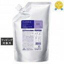 送料無料 ミルボン プラーミア ヘアセラム トリートメント M リフィル 1000g | milbon コンディショナー