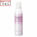 ミルボン ニゼル ドレシア フォーム クラッチフィズ 200g | スーパーSALE スーパーセール 値下げ 最安値に挑戦 milbon ヘアムース