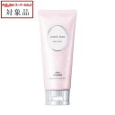 ミルボン ジェミールフラン アクアピュレ 80g | スーパーSALE スーパーセール 値下げ 最安値に挑戦 milbon ヘアワックス・クリーム