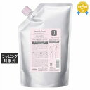 送料無料 ミルボン ジェミールフラン ヒートグロス シャンプー J 1000ml | milbon シャンプー
