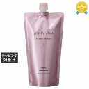 ミルボン ジェミールフラン ヒートグロス シャンプー J 400ml | 最安値に挑戦 milbon シャンプー