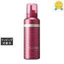 ミルボン プラーミア ボリューマイザー プラス 120g | 最安値に挑戦 milbon ヘアムース