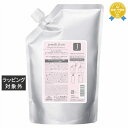送料無料 ミルボン ジェミールフラン ヒートグロス トリートメントJ (リフィル) 1kg | milbon コンディショナー
