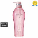 ミルボン ジェミールフラン シャンプー ダイヤ 500ml | 最安値に挑戦 milbon シャンプー