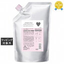 送料無料 ミルボン ジェミールフラン シャンプー ハート (リフィル) 2500ml | milbon シャンプー