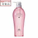 ミルボン ジェミールフラン シャンプー ハート 500ml | スーパーSALE スーパーセール 値下げ 最安値に挑戦 milbon シャンプー
