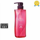 ミルボン グランドリンケージ シルキーリュクスシャンプー 500mL | 最安値に挑戦 milbon シャンプー