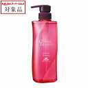 ミルボン グランドリンケージ シルキーリュクスシャンプー 500mL | スーパーSALE スーパーセール 値下げ 最安値に挑戦 milbon シャンプー
