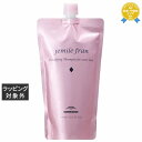 ミルボン ジェミールフラン シャンプー ダイヤ (リフィル) 400ml | 最安値に挑戦 milbon シャンプー