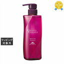 ミルボン グランドリンケージ ヴェロアリュクスシャンプー 500mL | 最安値に挑戦 milbon シャンプー