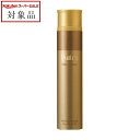 ミルボン クフラ リッジカールスプレー 175g | スーパーSALE スーパーセール 値下げ 最安値に挑戦 milbon ヘアスプレー・ヘアミスト