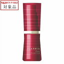 ミルボン プラーミア デイエッセンス 30g | スーパーSALE スーパーセール 値下げ 最安値に挑戦 milbon ヘアエッセンス