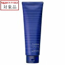 ミルボン プラーミア リフティングエフェクト1 250g | スーパーSALE スーパーセール 値下げ 最安値に挑戦 milbon ヘアエッセンス