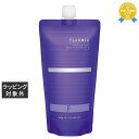 ミルボン プラーミア ヘアセラム トリートメント F リフィル 400g | 最安値に挑戦 milbon コンディショナー