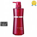 ミルボン プラーミア エンリッチド シャンプー 500ml | 最安値に挑戦 milbon シャンプー