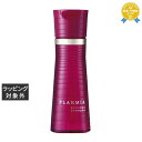 ミルボン プラーミア エンリッチド シャンプー 200ml | 最安値に挑戦 milbon シャンプー