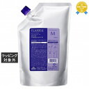 送料無料 ミルボン プラーミア ヘアセラム シャンプー M リフィル 1000ml | milbon シャンプー