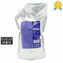 送料無料 ミルボン プラーミア ヘアセラム シャンプー F リフィル 1000ml | milbon シャンプー