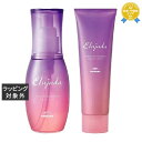 送料無料 ミルボン エルジューダ ブリーチケアセラム +ジェルセラム 120gx2 | milbon ヘアエッセンス