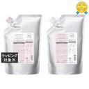 送料無料 ミルボン ジェミールフラン ヒートグロス シャンプー M +トリートメント M 1000ml+1000g | milbon シャンプー